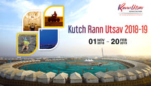 RANN UTSAV PACKAGE TOUR(3 NIGHTS / 4 DAYS)