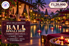 Bali Diwali 2026 – 6N/7D Marriott Group, Ex-Ahmedabad